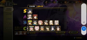 【新手】高级招募冷知识！