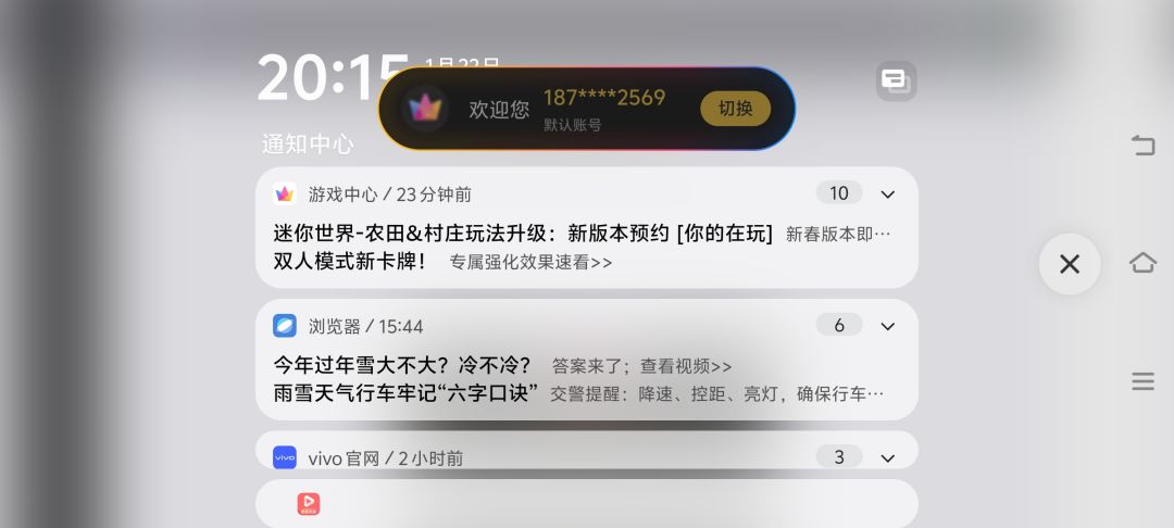 动态图片 18