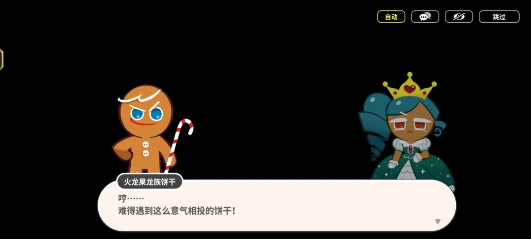 这是bug了? 1