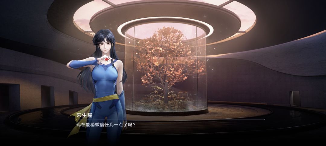 猫眼联动满服从度啦 1