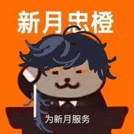 快开门截图