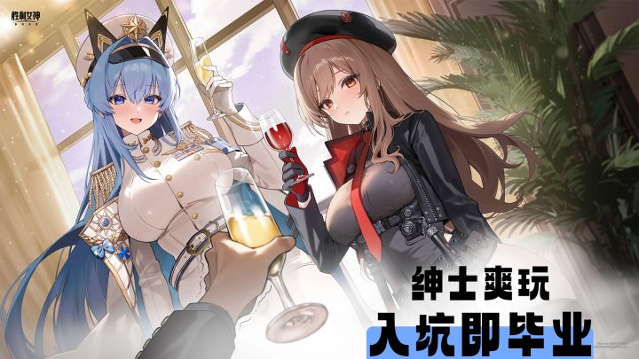 送222抽+5SSR,零氪牢SP也能爽玩,黑丝白毛T0辅助“皇冠”登场!截图