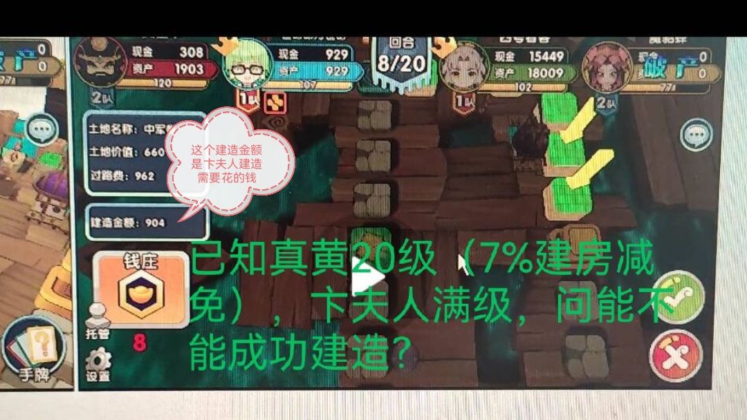 萌新慎入,超细节科普。 3