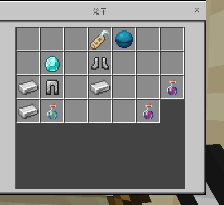 我宣布:这就是家!! 9