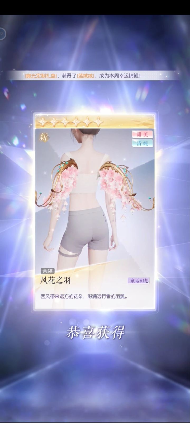 动态图片 4