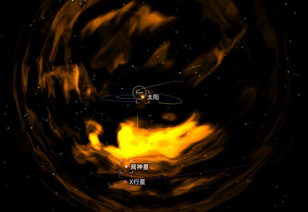 行星列表3.0版本截图