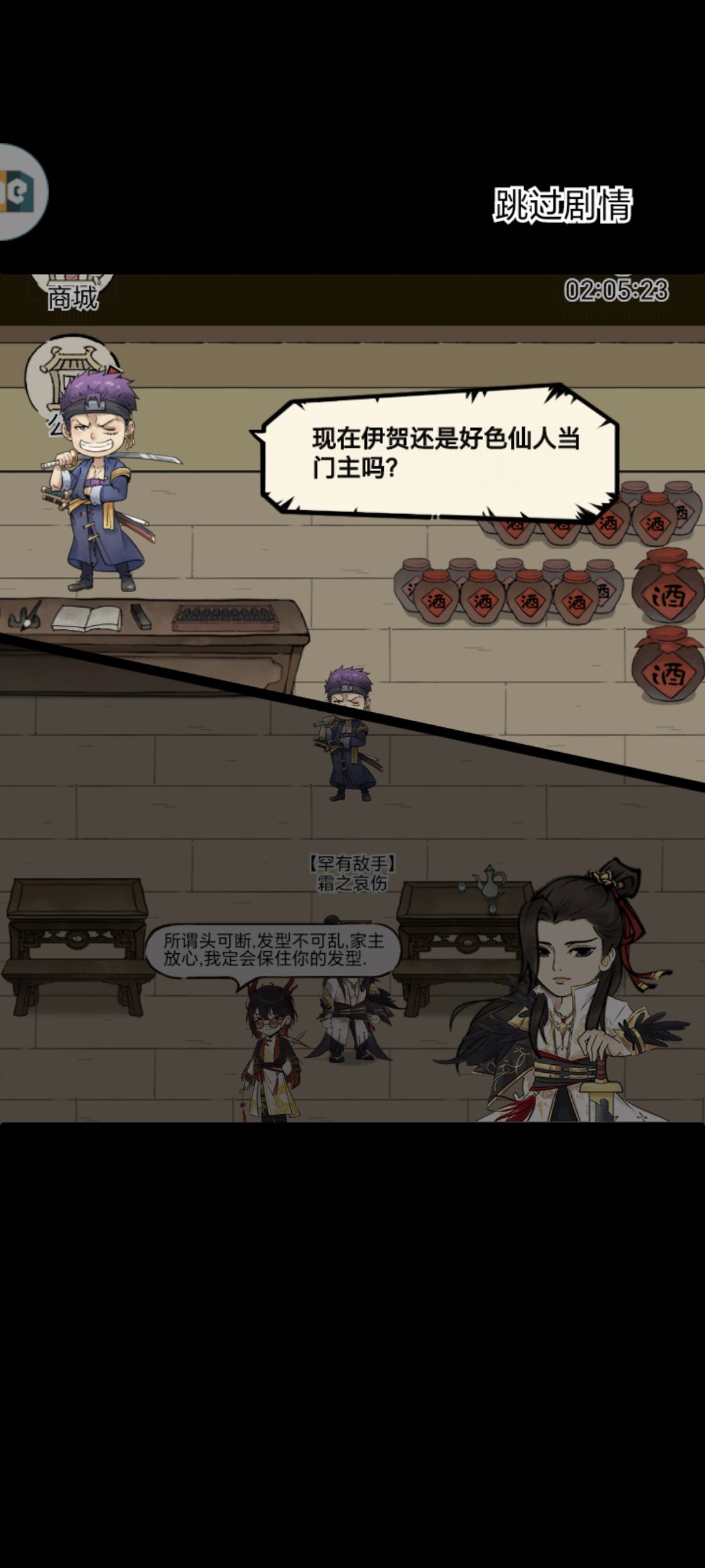 运气好差哦 1