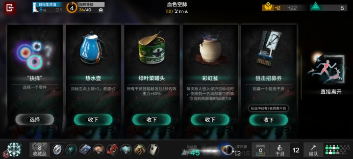 热水壶:听说我不在的时候,你到处说我死了截图