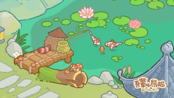 角色采访—被拒绝的采访