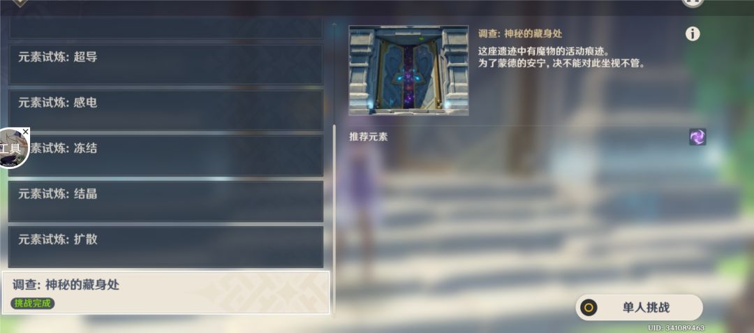 求助,我该怎么办?! 1