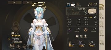 纪念一下（正文为感想与发电）