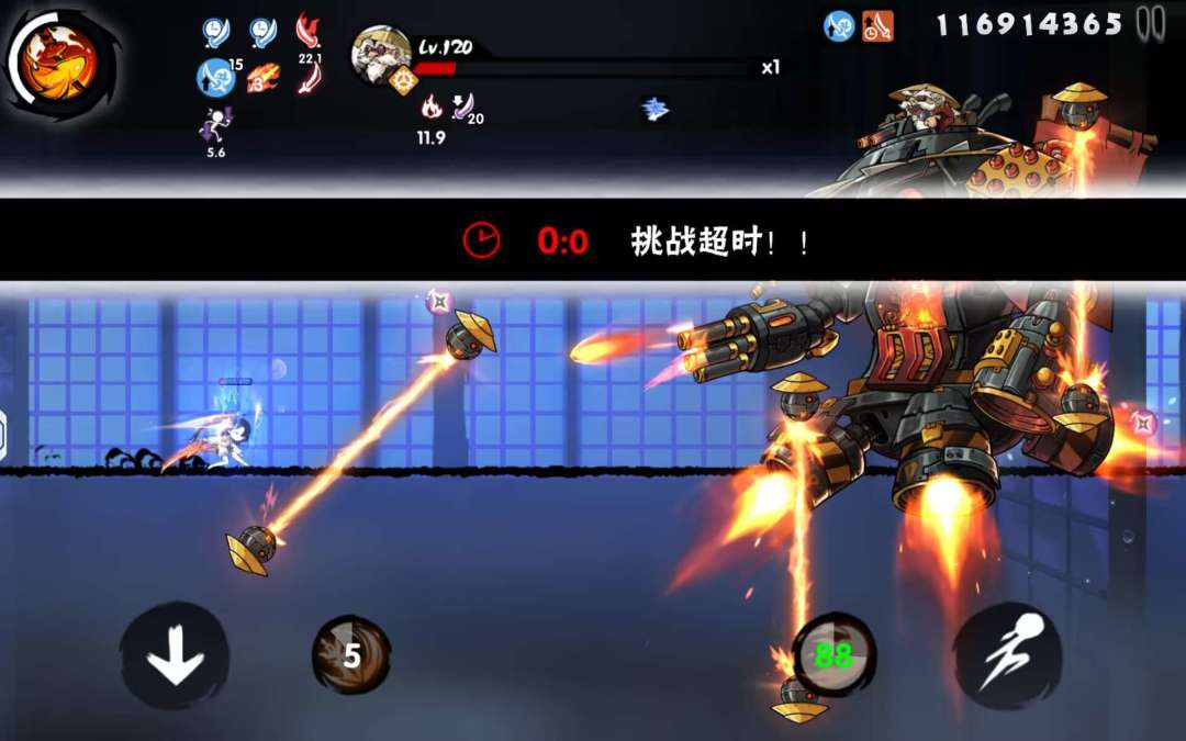 终于过了 1