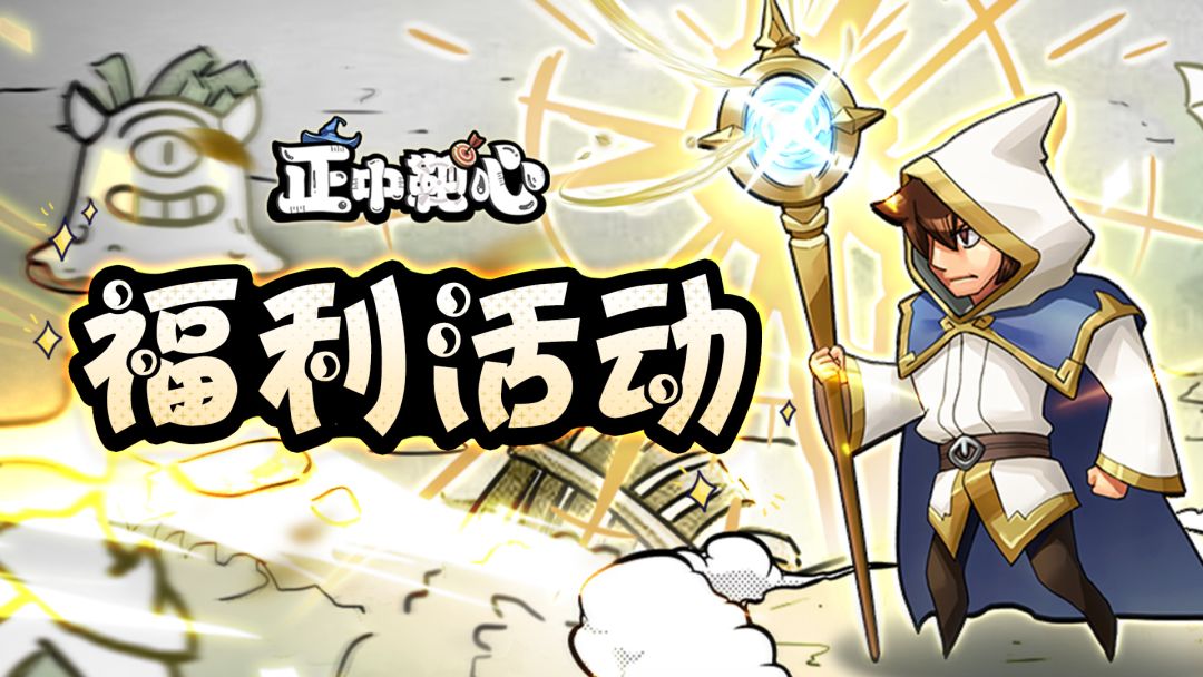 【社区签到活动】10月签到活动开启！截图