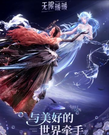 前瞻兑换码来啦qwq1.5一起玩