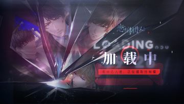 【有奖活动】全新主线剧情更新，参与活动领取专属福利！