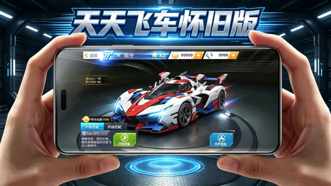 video-5822593