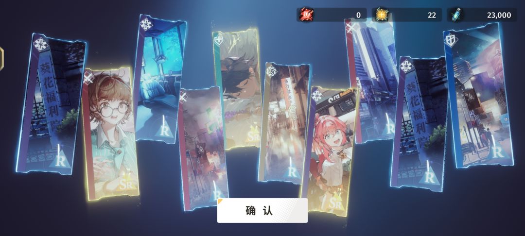 属于高光时刻了哈哈 2