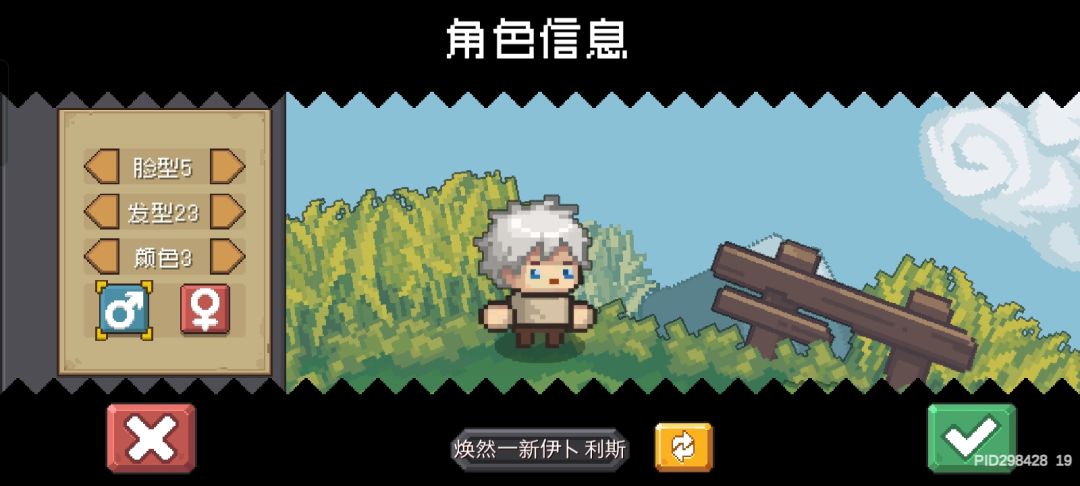 刚刚点进去就看到了 1