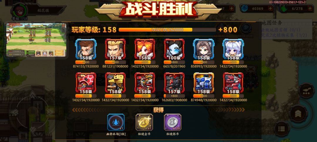 萌新提问 1