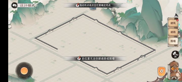 本来好好的截图