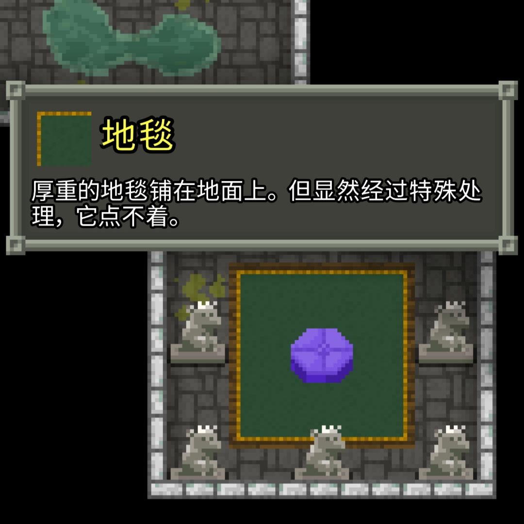 有够豪华的呢,鼠鼠🙂 3