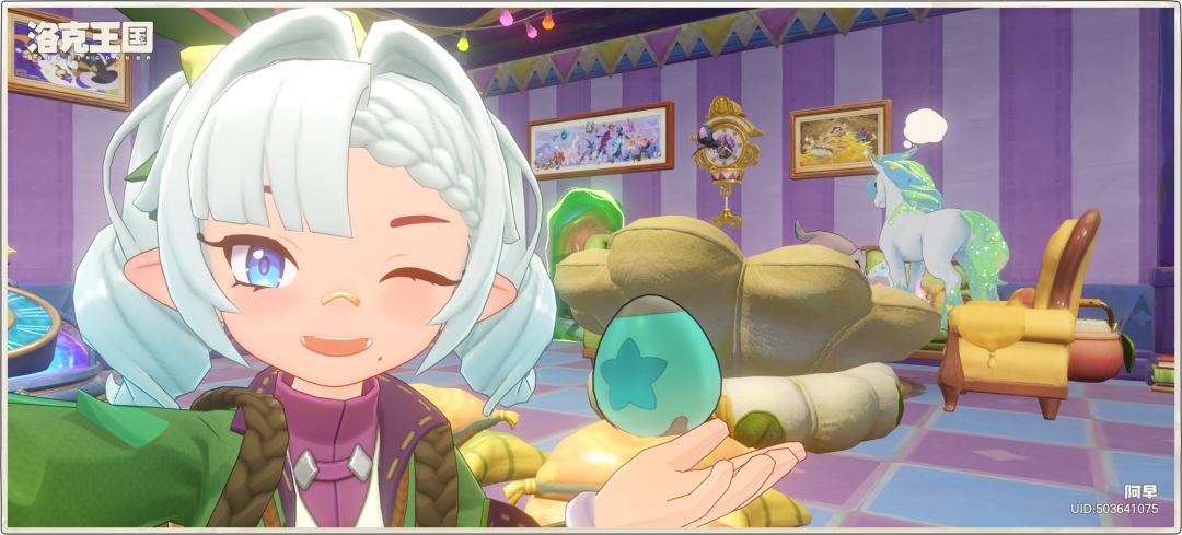 S2完美落幕 2