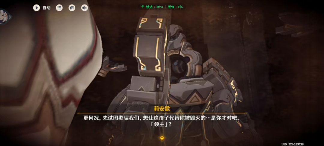 动态图片 16