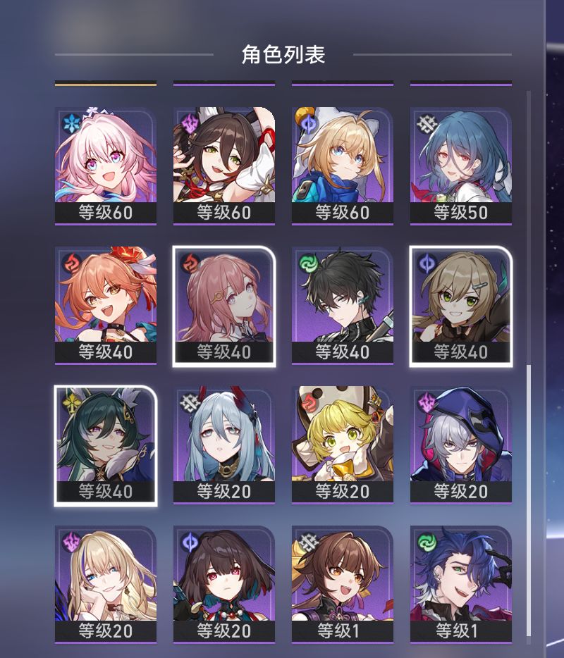 求各位资深大佬帮帮忙 2