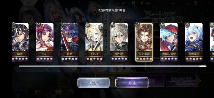 各位大佬给点意见截图