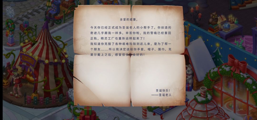 动态图片 8