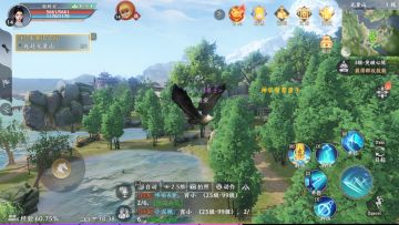 天龙八部2手游新手升级攻略