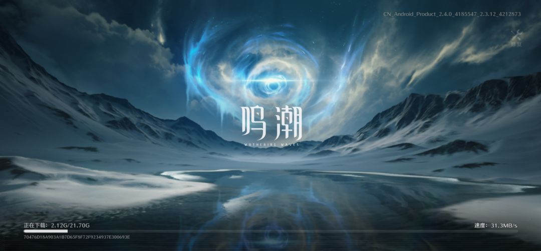 这补丁大小有些大呀 1