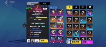 S2雷魔灵真全自动（含冰雷魔灵比较，雷魔灵无需创伤蜡烛）