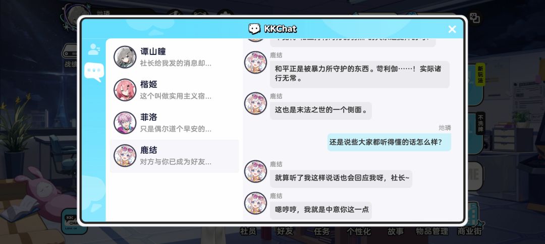 怎么还有忍者杀手的事儿啊? 1