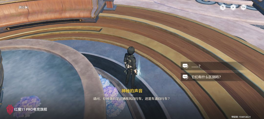 哈哈,有人懂这个嘛? 1