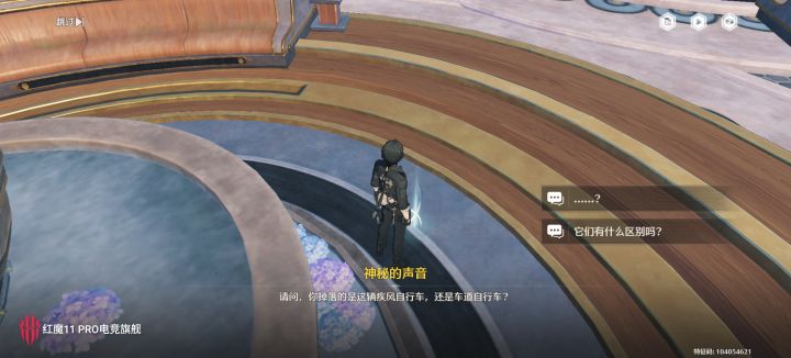 哈哈,有人懂这个嘛?截图