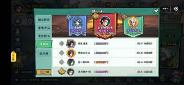 正式弃坑给老哥们说一些推图的体验