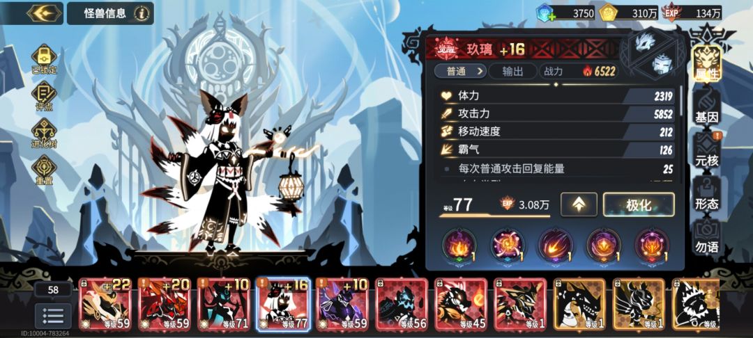 求佬指点 1