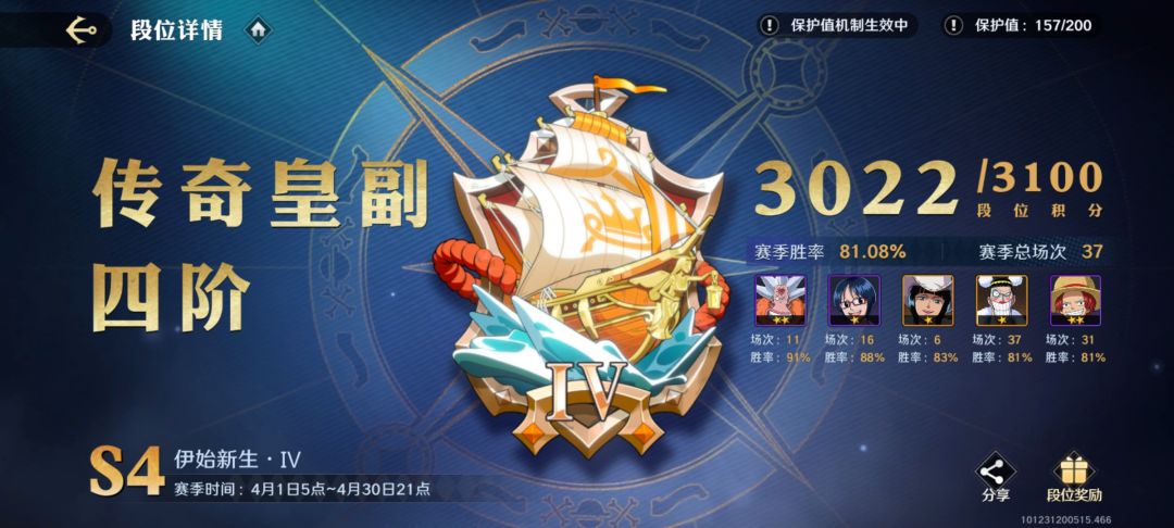 这游戏还有人玩吗 1