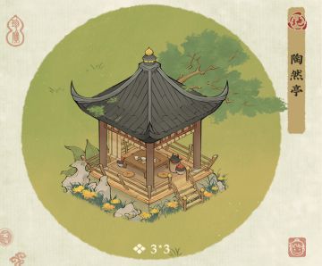 【建筑介绍——陶然亭】山居仙境，闲趣人生