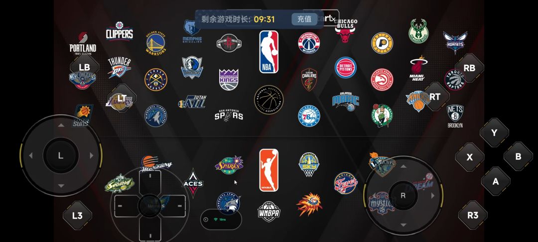 不知道说啥了 1