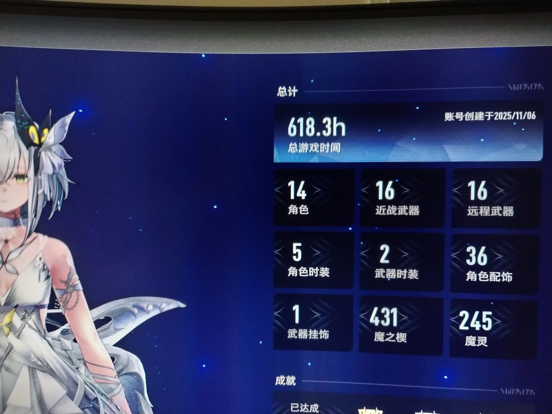 第四个全10黎sir也是做完了 2
