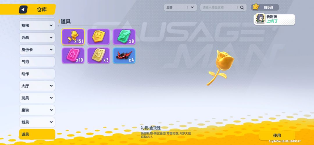 有人帮忙吗? 1