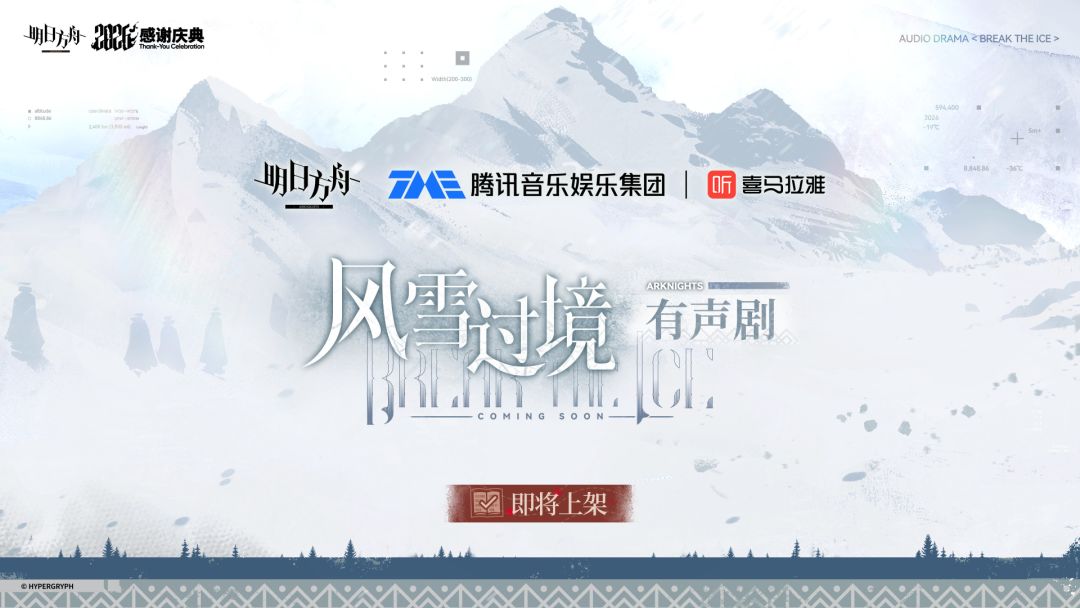 动态图片 4