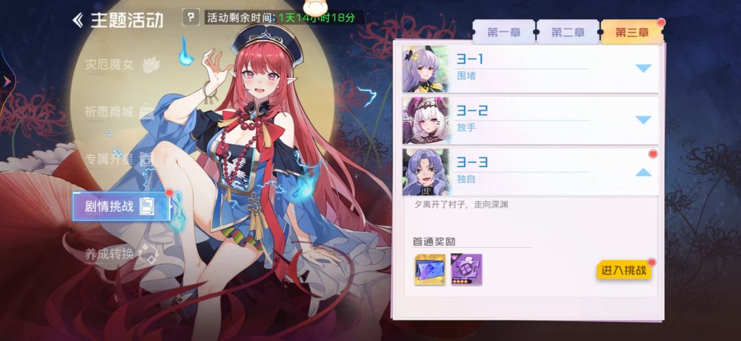 求助!! 1
