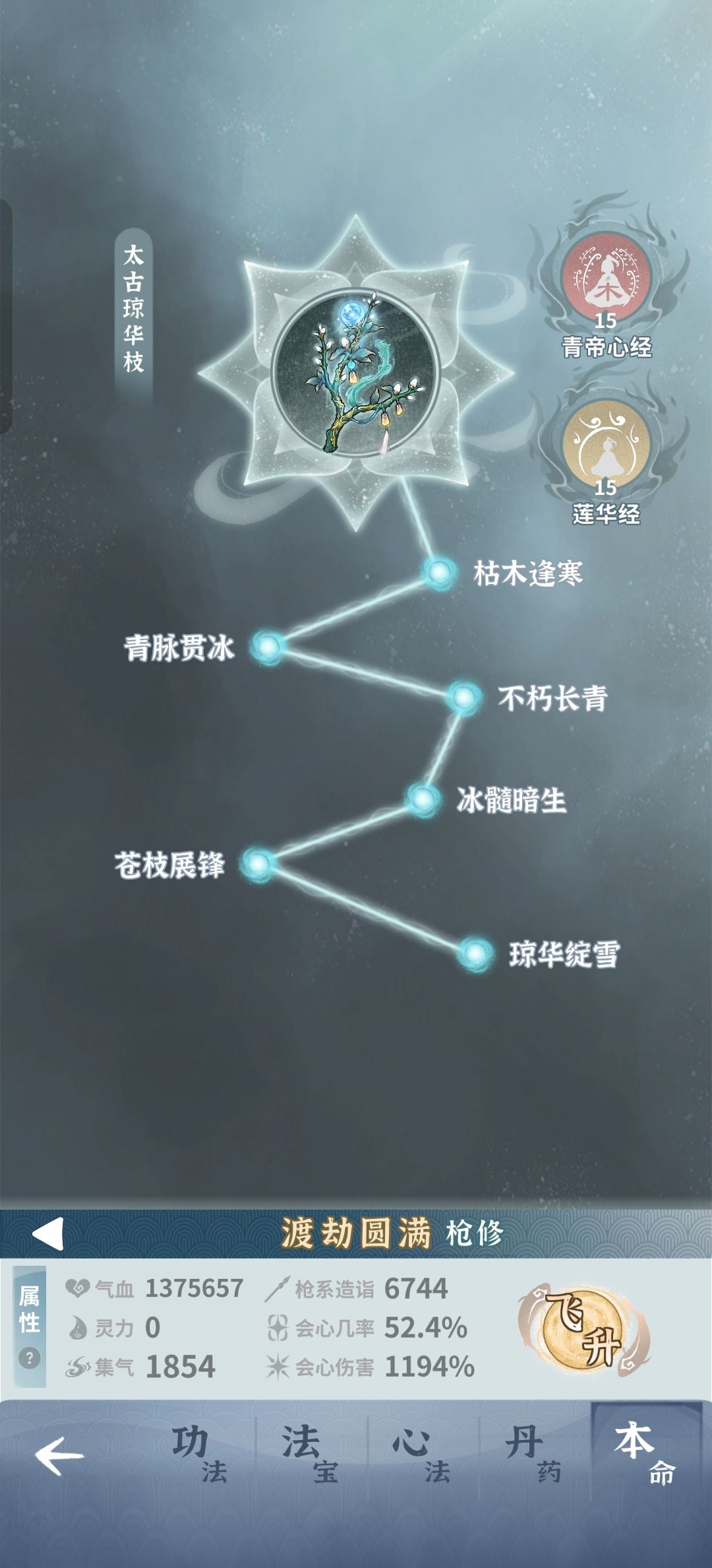 有没有好一点的推荐 1