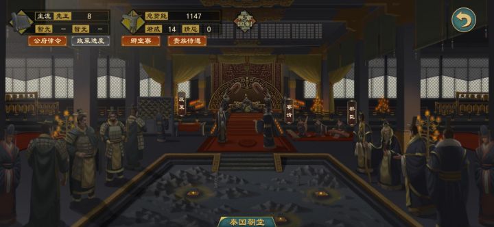 修复一下吧截图