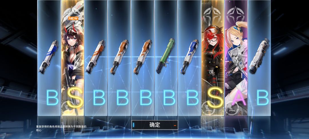 8点多开始玩。 4