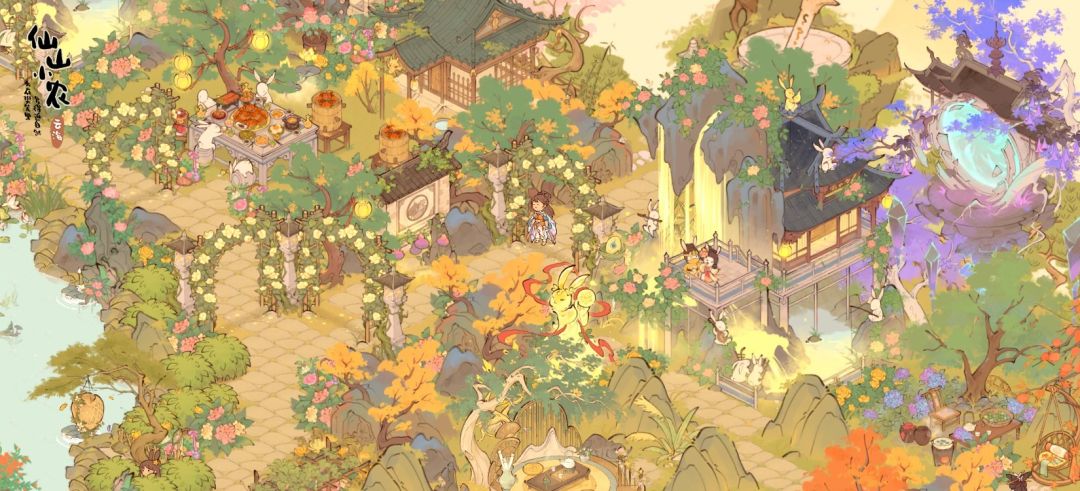 烟霞散彩,日月摇光。 3