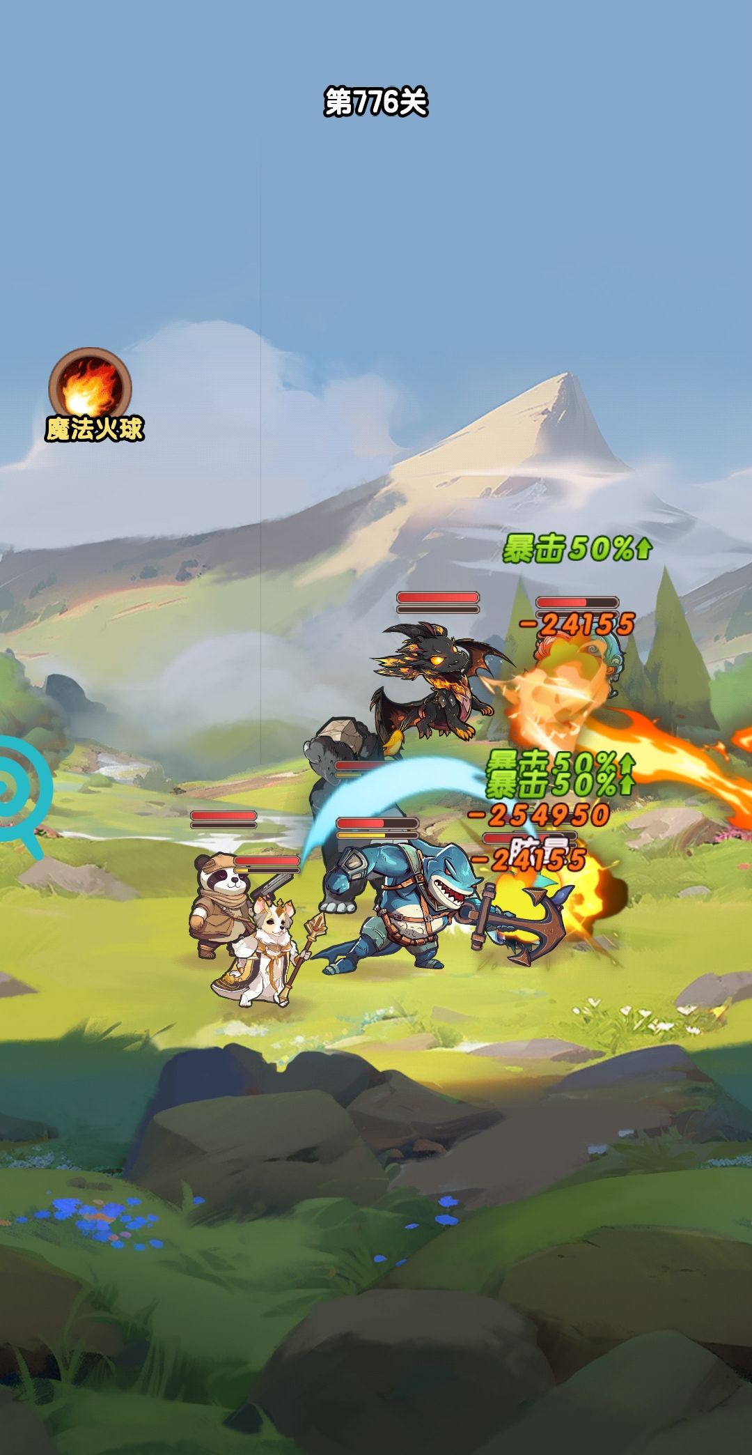 bug 1